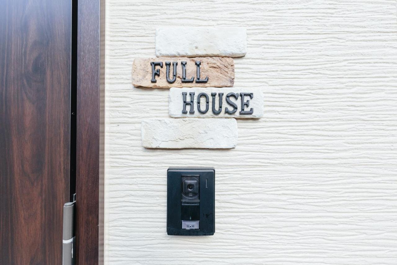 Full House Kyoto Vila Exterior foto