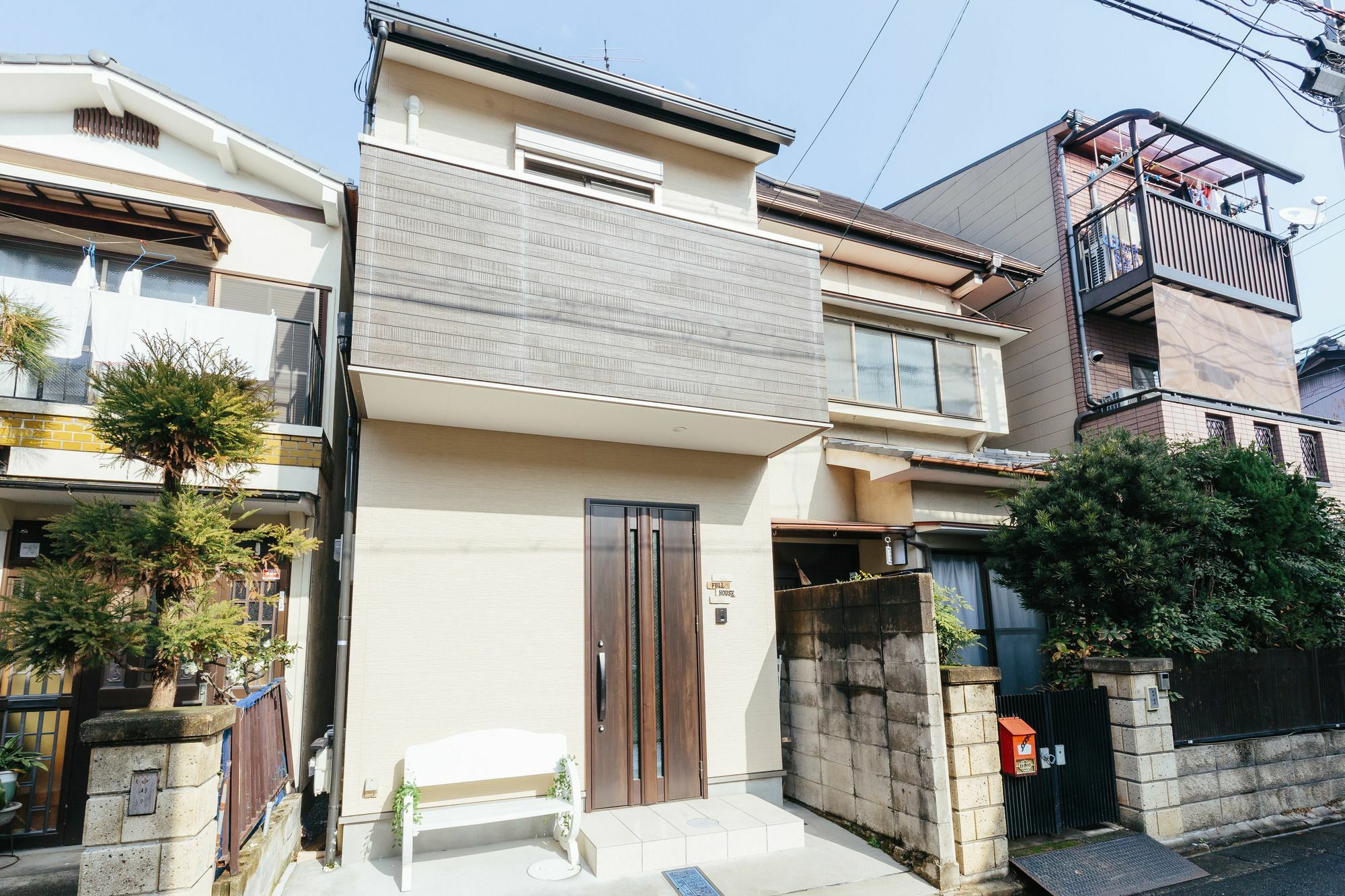 Full House Kyoto Vila Exterior foto